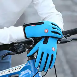 Спортивные велосипедные перчатки с полными пальцами Зимние флисовые теплые чувствительные перчатки с сенсорным экраном велосипедные