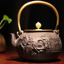 1.3L японский специальный рельефный пейзаж узор чугун без покрытия ремесла чайный горшок чайный набор кунг-фу украшения чайник для кипячения воды