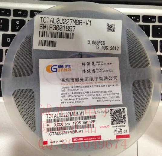 

TCTAL0J227M8R-V1 220UF / 6.3VA ROHM Slim thin bottom electrode tantalum capacitors