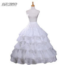 ANGELSBRIDEP 4 Hoop Crinoline Petticoat For Wedding Ruffle Bridal Underskirt For Ball Gown Crinoline Dress Wedding Accessories