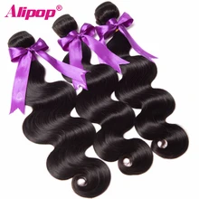 ALIPOP Peruvian Body Wave Hair Bundles Human Hair Bundles 1PC Hair Extensions 10″-28″ Non-Remy Weave No Tangle No Shedding