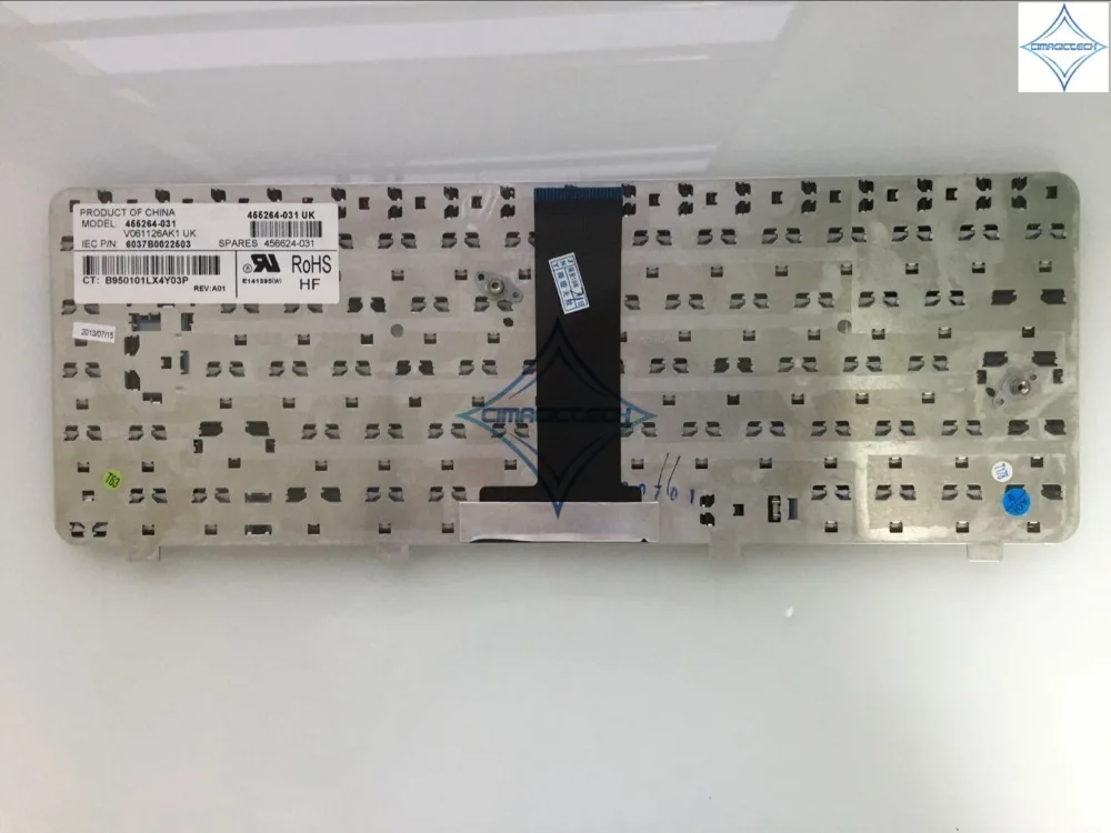 hp 6720s uk 1
