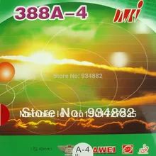 Dawei 388A-4 Пипса-в настольном теннисе(пинг-понг) резиновый с губкой