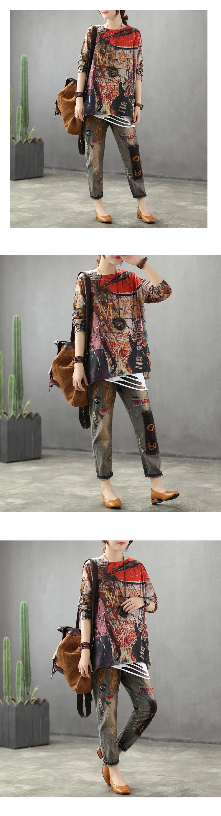 Женские весенне-осенние модные брендовые винтажные джинсы в Корейском стиле с эластичной резинкой на талии и вышивкой, штаны-шаровары, женские повседневные брюки