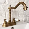 Bathroom Fixture