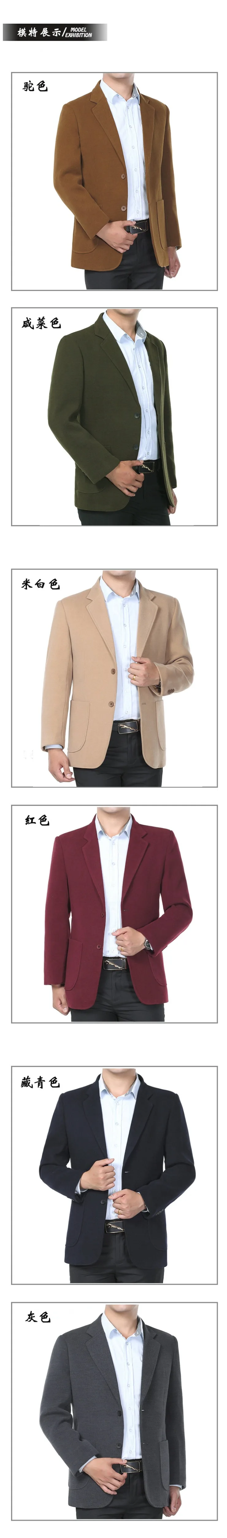 WAEOLSA Mens Casual Blazers Spring Autumn Jacket Suit Man Slim Fit Blazer Male Notcned Collar Jackets Suits Beige Gray Blazer Homme Garment (4)