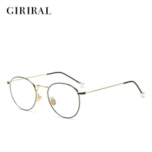 Металлическая оправа для женских очков, круглая оптическая близорукость, прозрачная, дизайнерская, модная, брендовая оправа для очков#76006