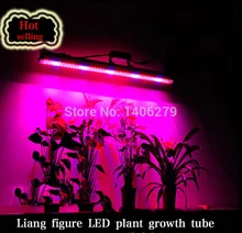 Wholesale T8 LED plant grow Tube 60cm SMD 3528 led Plant Grow Light lamp full spectrum for indoor vegetable