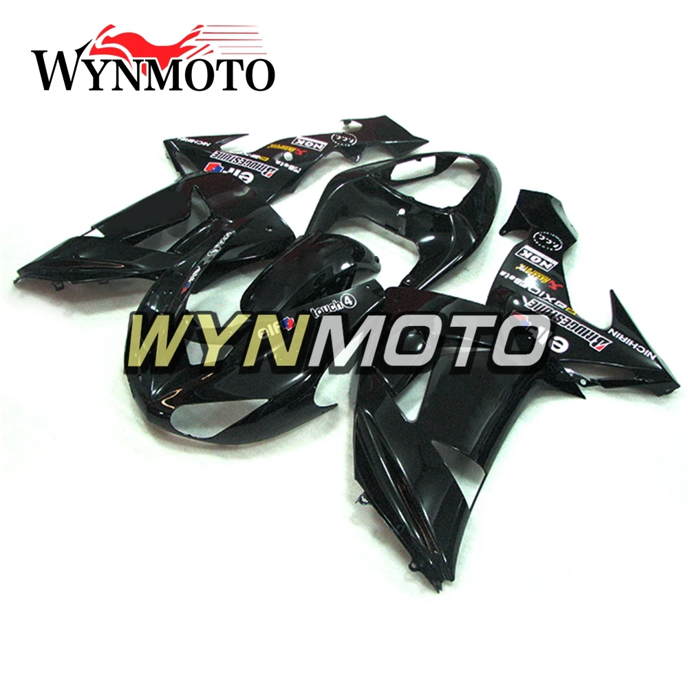 2007 zx10r fairings