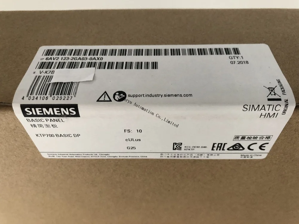 SIMATIC HMI, 6AV2123-2GA03-0AX0 KTP700 BASIC DP 6AV2 213-2GA03-0AX0, базовая панель, 6av2123-2ga03-0ax0 " TFT дисплей