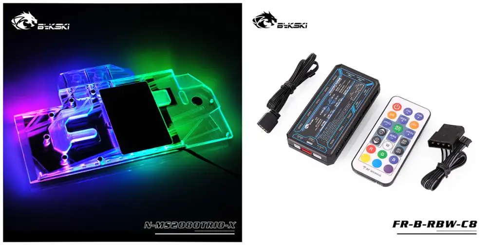 Bykski N-MS2080TRIO-X полный охват GPU водяной блок для VGA MSI RTX 2080 игровой X TRIO графическая карта радиатор - Цвет лезвия: Controller(5V AURA)