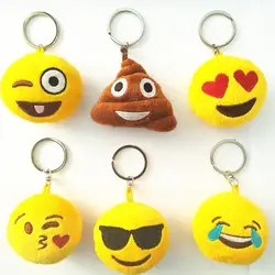 Смайлики кулон с изысканным emoji Премиум PP Хлопок Заполненные плюшевые Key Holder