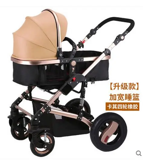 QQ20160926180920
