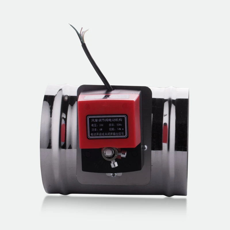 ATTICUS Sus 201 Air Damper Valve Hvac Electric Air Duct Value Motorized Air Damper Pipe Valve 5-10 Inch With Dc24V 14Nm 24S Actuator ATTICUS Sus 201 Air Damper Valve Hvac Electric Air Duct Value Motorized Air Damper Pipe Valve 5-10 Inch With Dc24V 14Nm 24S Actuator