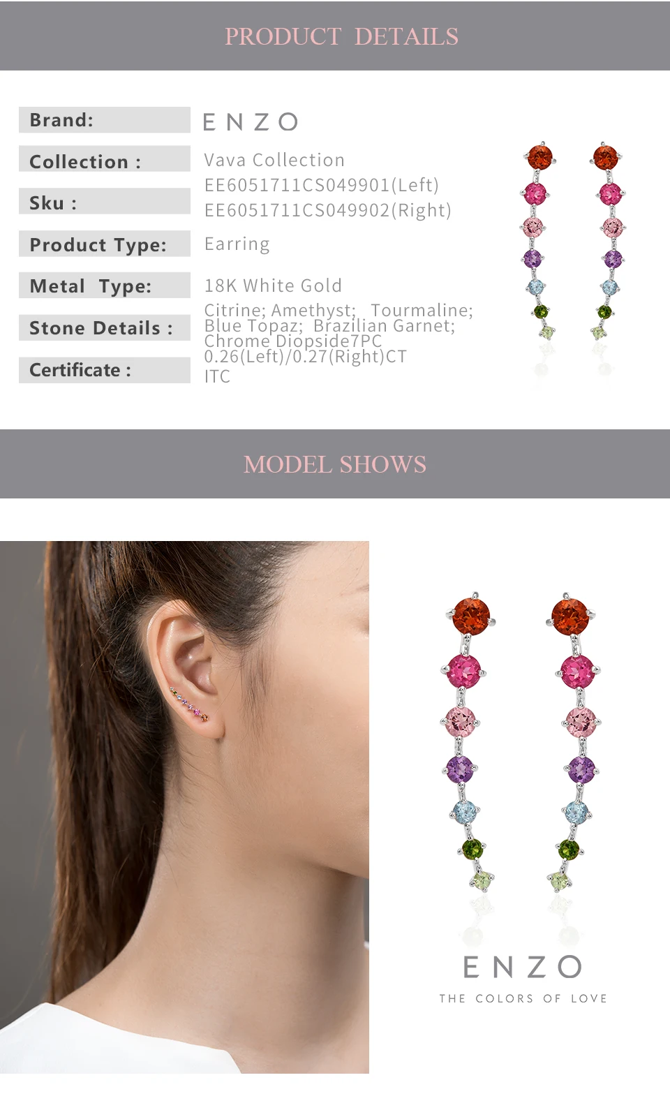 EE6051711CS049901_02