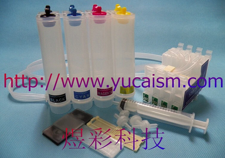 cis Empty CISS for EPSON C64 C66 C84 C86 CX6400 printer parts | Компьютеры и офис