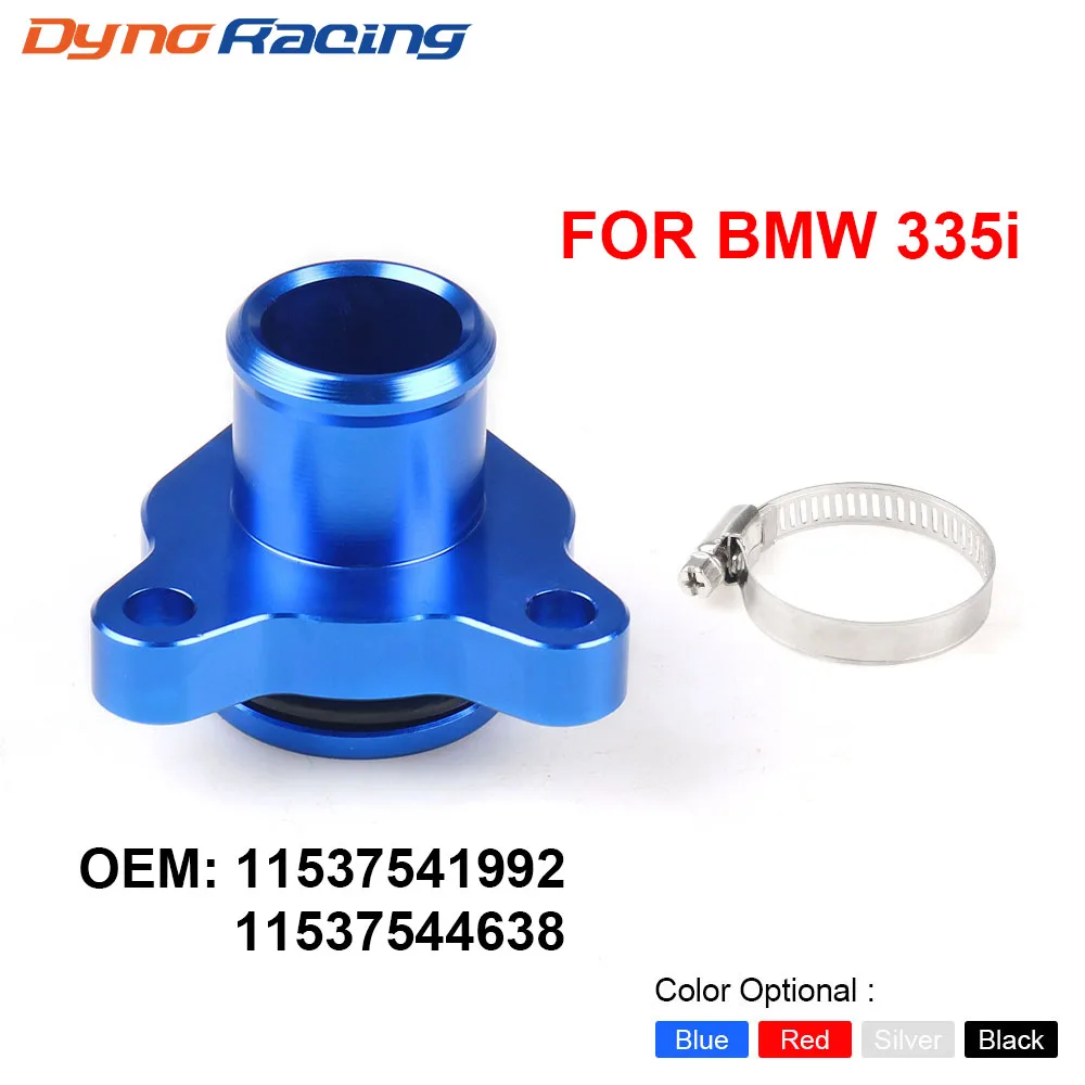 DYNO RACING 主图 1