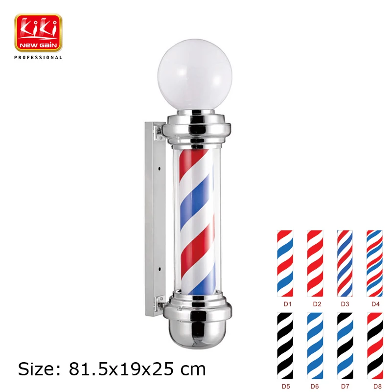KIKI.338D size .Salon Equipment.Barber Sign pole.Free Shipping AUTOMATIC ROTATION BARBER SIGN POLE WITH LAMP KIKI.338D size .Salon Equipment.Barber Sign pole.Free Shipping AUTOMATIC ROTATION BARBER SIGN POLE WITH LAMP