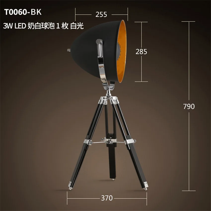 Винтажные скандинавские напольные лампы в стиле лофт, промышленные Ретро напольные светильники для гостиной, Трипод, зонд, студийные светильники, стоячие лампы, Декор
