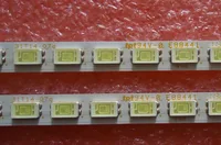 Industrial Computer 