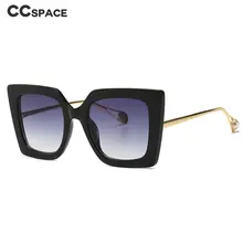 Кошачий глаз жемчужные Квадратные Солнцезащитные очки для мужчин и женщин Модные Оттенки UV400 Винтажные Очки 46110