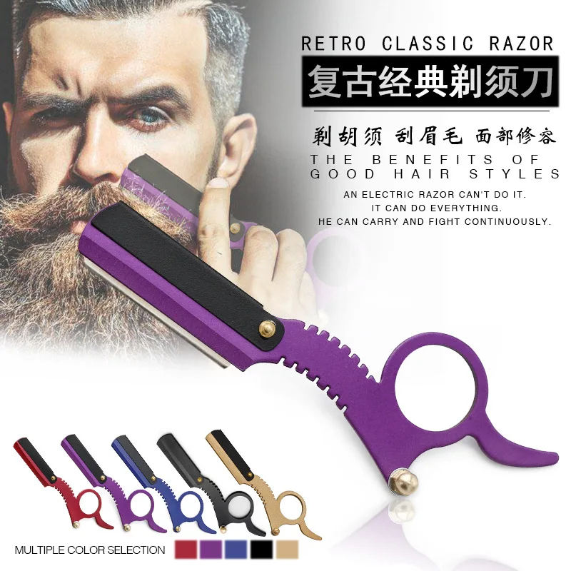 

1PC Stainless Steel Razor Frame Vintage Shaving Eyebrow Manual Blade Cutter multi-function Shaver G0319