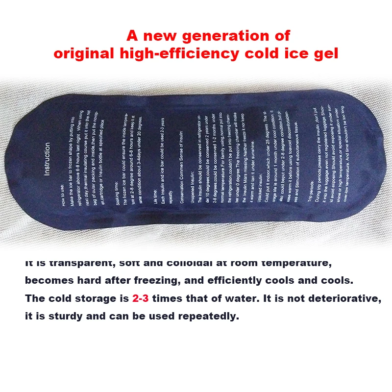 Insulin Refrigeration Chart