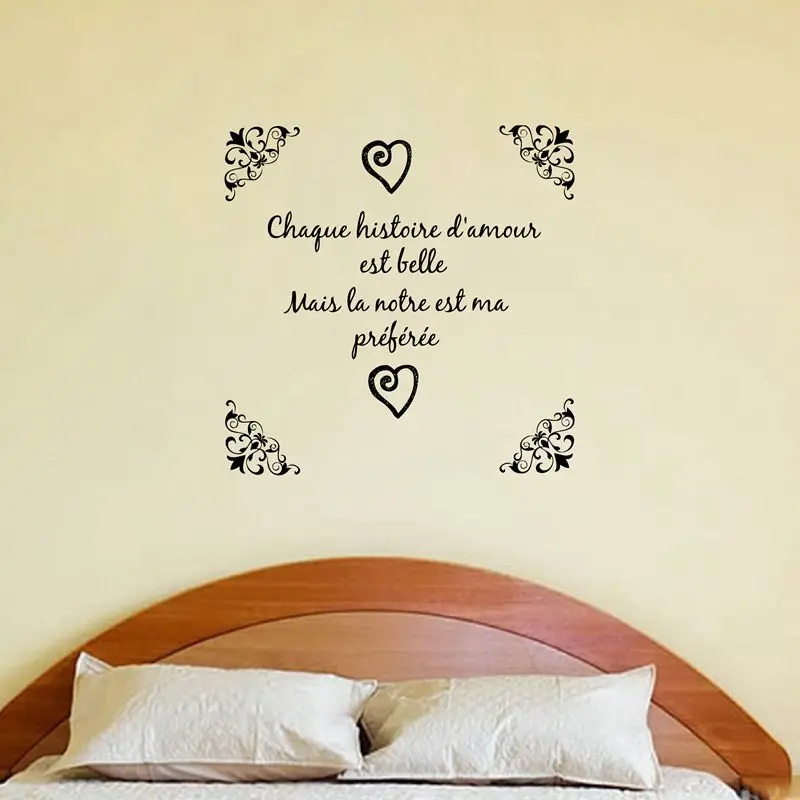 bedroom quote