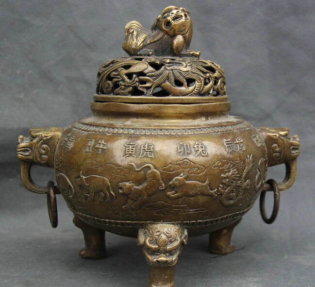 

Chinese Buddhism Copper 12 Zodiac Animal Lion Head Handle Incense Burner Censer S0705