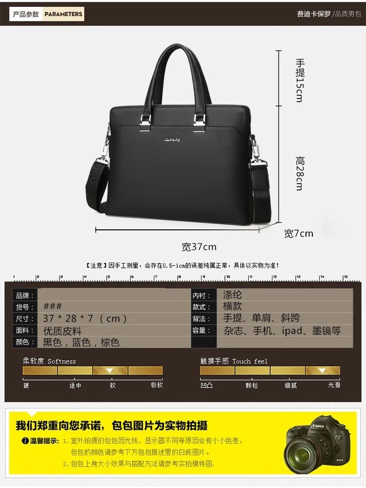 Мужской пакет, мужская сумка, портфель, Компьютерная сумка на одно плечо, деловая сумка, сумка-мессенджер, роскошная брендовая мужская