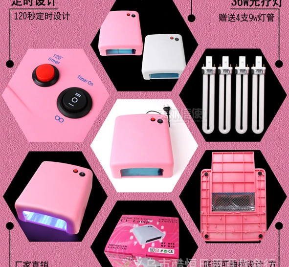 2014-Hot-Sale-uv-nail-tools-36w-220V-eu-plug-with-4-bulb-Gel-uv-lamp (1).jpg