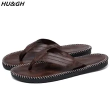 Г. летние мужские классные Тапочки высокого качества сандалии с прошитыми нитками Нескользящие тапочки с зажимами пляжные туфли для отдыха на плоской подошве