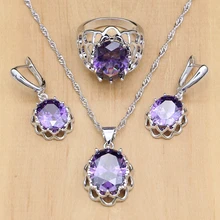 925 Серебряные украшения комплекты фиолетовый камень кубический цирконий украшения серьги ожерелье Гипербола стерлингового серебра для женщин