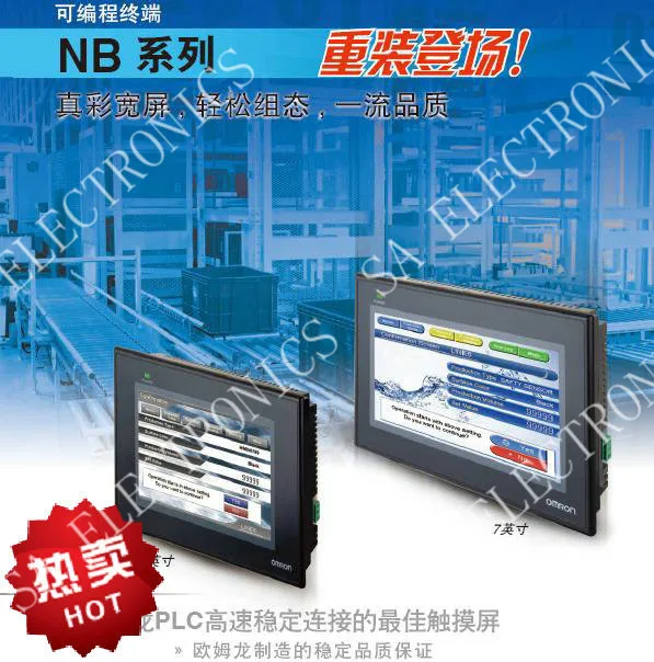 

[ BELLA ] original authentic touch screen NB7W-TW00B