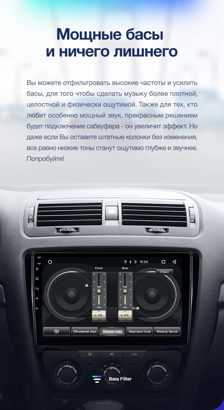 Cheap TEYES CC2 For Skoda Octavia 2 A5 2008-2013 Car Radio Multimedia Video Player Navigation GPS Android 8.1 No 2din 2 din dvd 13