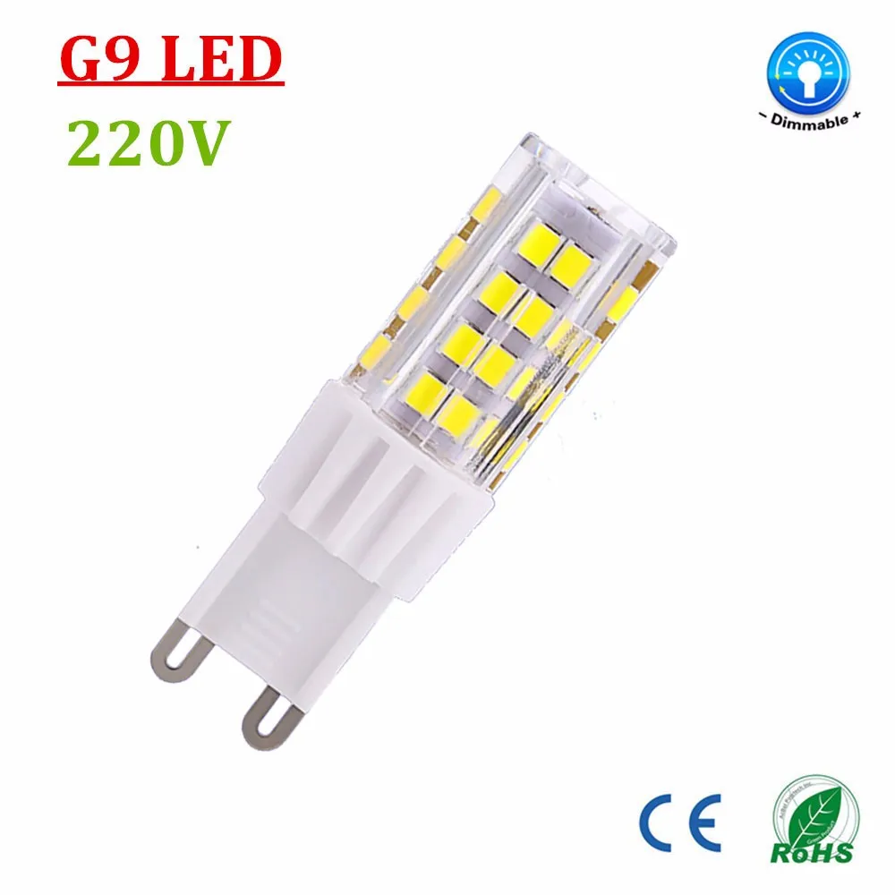 G9-LED-AC220V-Dimmable_1000x1000-d3