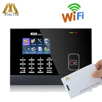 

Biometric Card Time Attendance Machine M300 ZK Time Attendance System With RFID Card And WIFI Communication