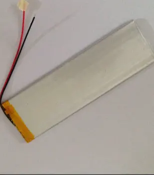 

Inner Exchange Battery 2800mA for 7" Ainol Numy 3G AX1 Irbis TX68 TX32 3G TABLET Batteries Cell Replacement Track number