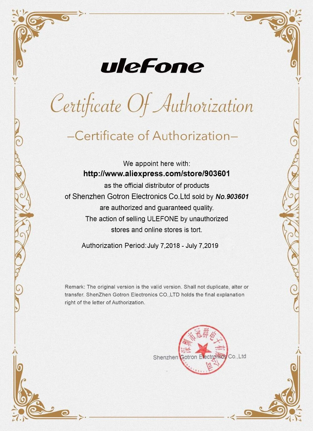 ulefone