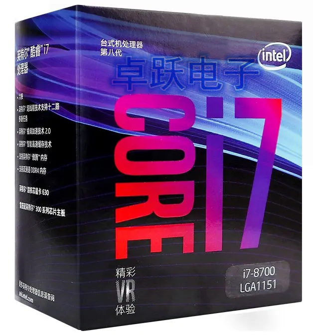 Процессор Intel i7 8700 в штучной упаковке 3,20 ГГц LGA1151 6-ядерный работает должным образом настольный процессор i7-8700