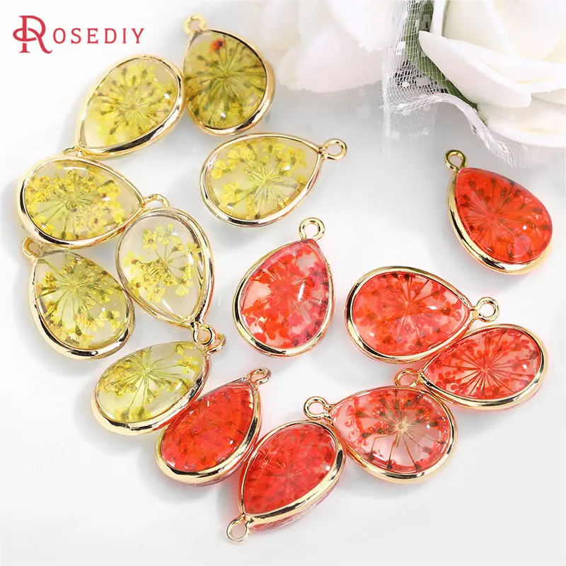 

6PCS 11x18MM 24K Gold Color Brass and Glass with Dried Flower Drop Shape Charms Pendants High Quality Diy Jewelry Findings