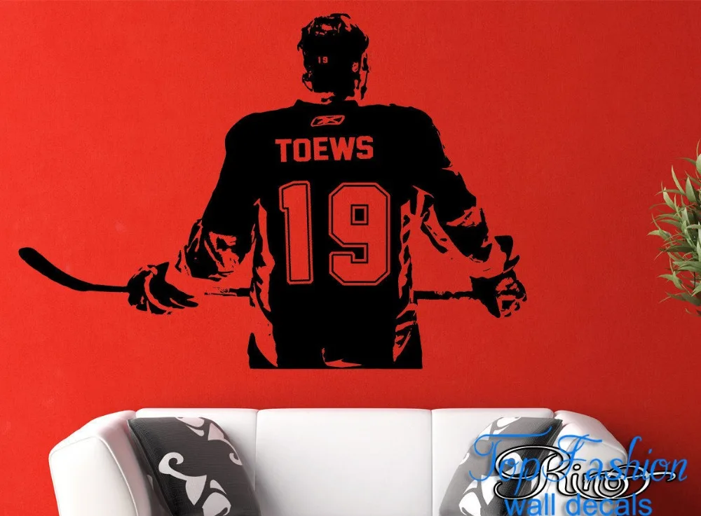 Hockey player Wall art Decal sticker Choose Name and number