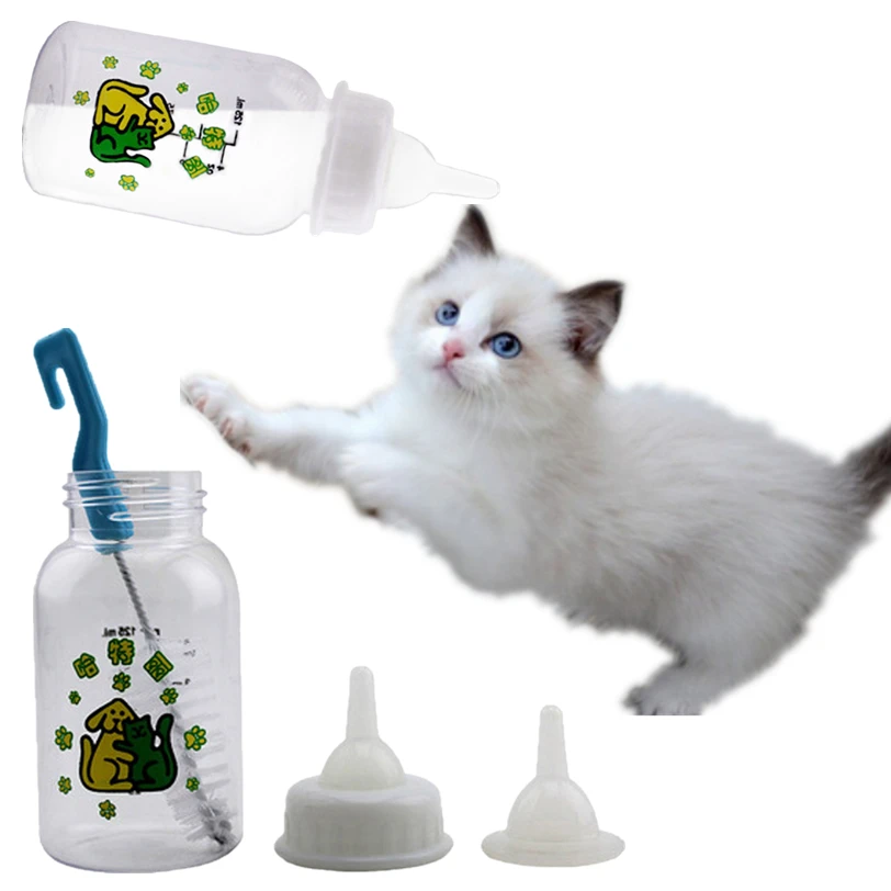 1 Set 125ml Puppy Kitten Feeding Bottle Portable Soft Head Pet Dog