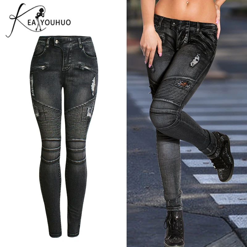 ladies black jeans pant
