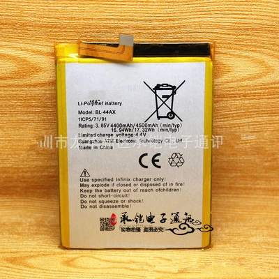 Новая 4500 мАч сменная батарея для Infinix Note 4 pro X571 BL-44AX BL 44AX Baterij Batterie Batteria с ремонтными