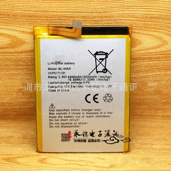

New 4500mAh Replacement Battery For Infinix Note 4 pro X571 BL-44AX BL 44AX Baterij Batterie Batteria with Repair Tools for gift