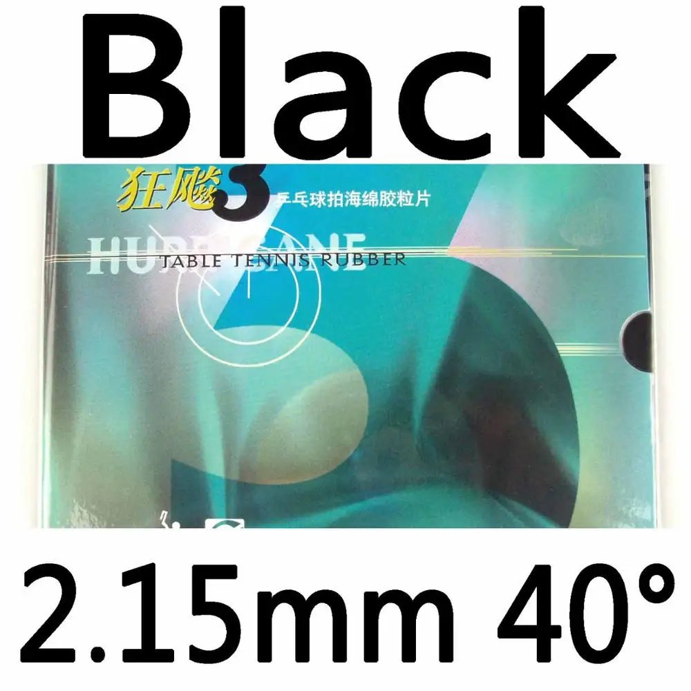 DHS NEO Hurricane3 Hurricane 3 Provincial Pips-в настольном теннисе PingPong резиновая с оранжевой губкой - Цвет: black  2.15mm H40