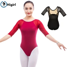 burgundy 1/2 sleeves sexy training ballet clothes leotard CS0308 girls lace gymanstics ballet dance leotards for sale