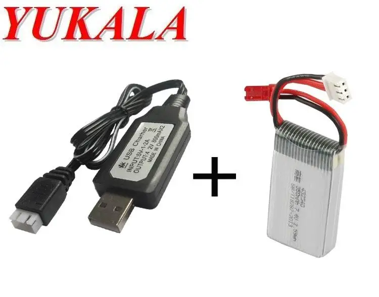 YUKALA 7.4V 350mAh Li polymer battery with USB charger for