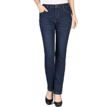 Woman Straight Jeans Pants Dark Blue Thicken Denim Trouser Women Winter Jeans Trousers Casual Fleece Denim Pant Plus Size Bottom Woman Straight Jeans Pants Dark Blue Thicken Denim Trouser Women Winter Jeans Trousers Casual Fleece Denim Pant Plus Size Bottom